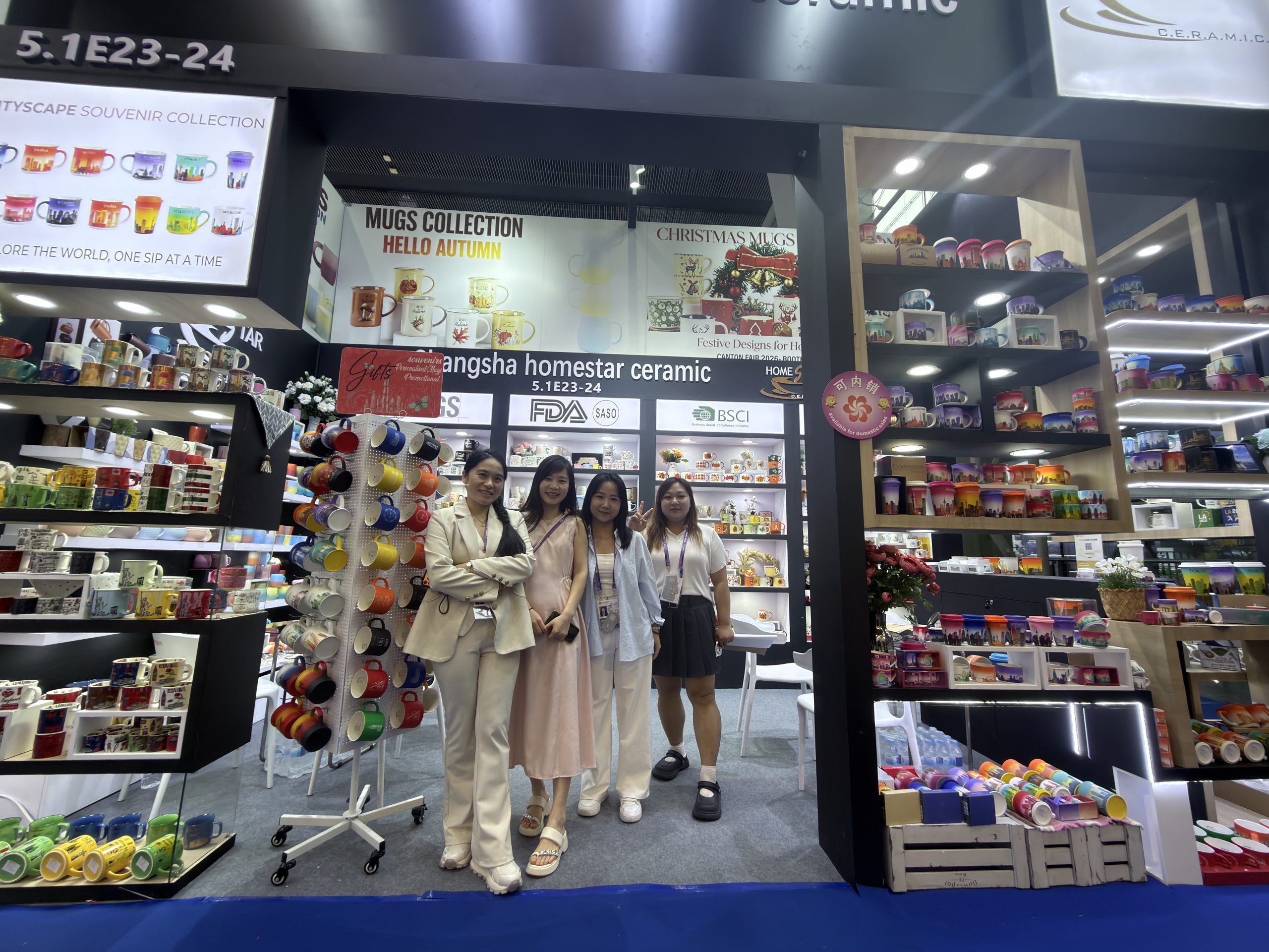 Canton Fair